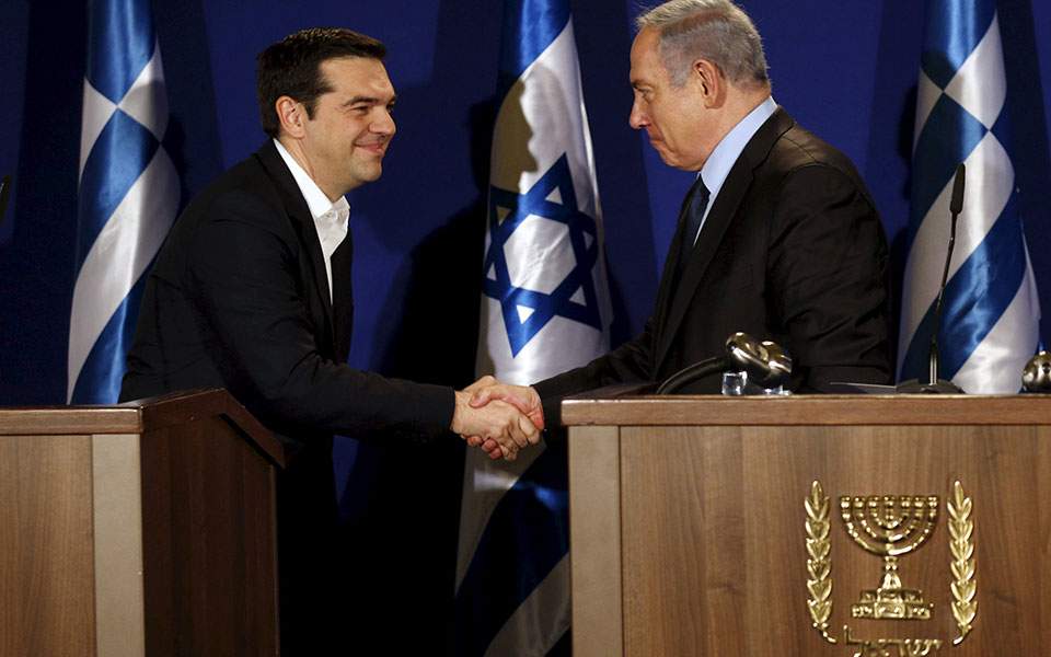 Tsipras, Netanyahu speak ahead of trilateral summit