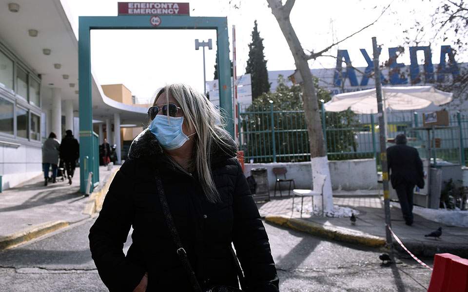 Greek authorities seeking people ‘patient zero’ came into contact with
