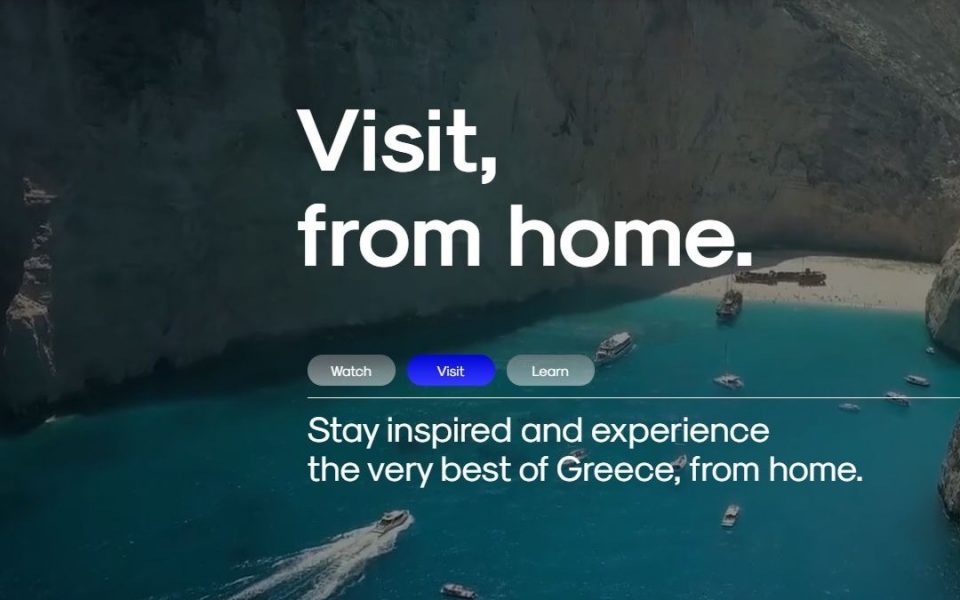 ‘Greece from Home’ platform to be launched