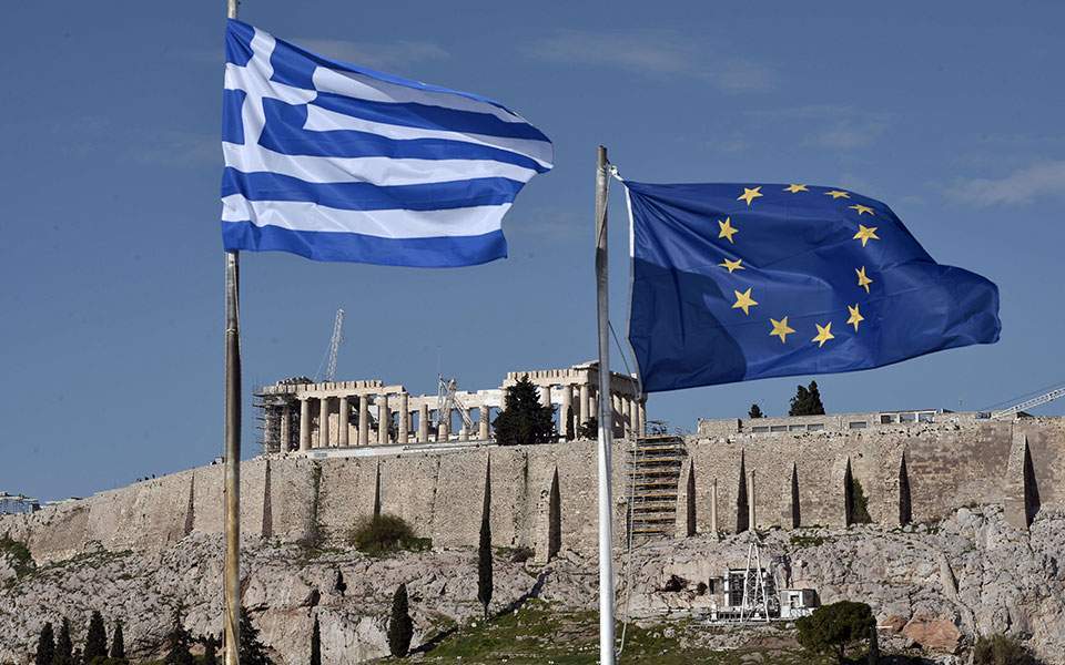 Greece submitted request for early IMF loan repayment