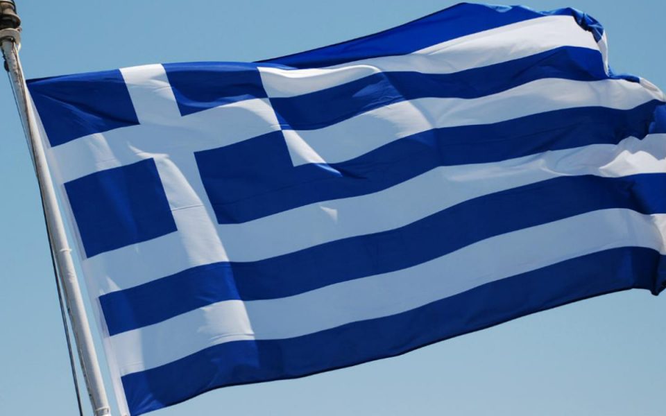 Greece marks Ochi Day without parades