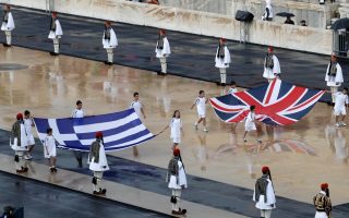 The Greek-British Symposium