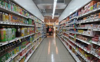 Click-and-collect groceries system