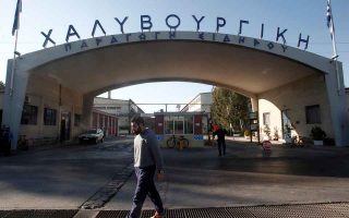 Halyvourgiki steel producer grinds to a halt