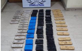 Six arrested, 42 kg of heroin seized in northern Greece