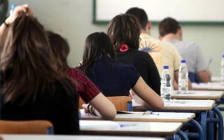 Pupils may soon have option of learning Pontic Greek