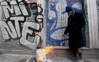 City of Athens enacts measures to protect homeless from plummeting temperatures