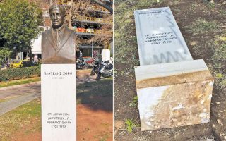 Artists lament theft of five bronze busts from central Athens park