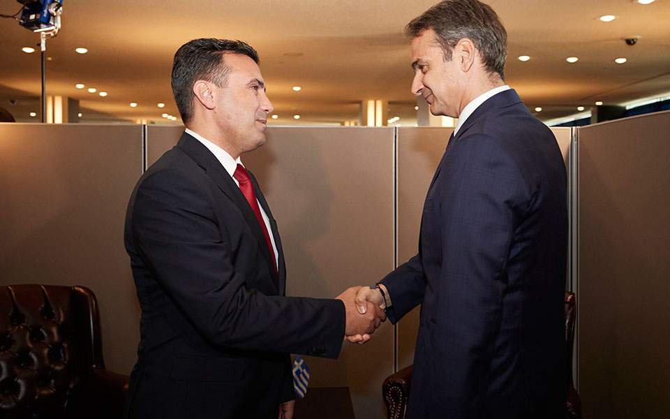 Mitsotakis to Zaev: I would not have signed the Prespes deal