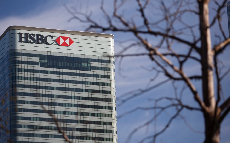 HSBC says Greece will need a post-bailout program