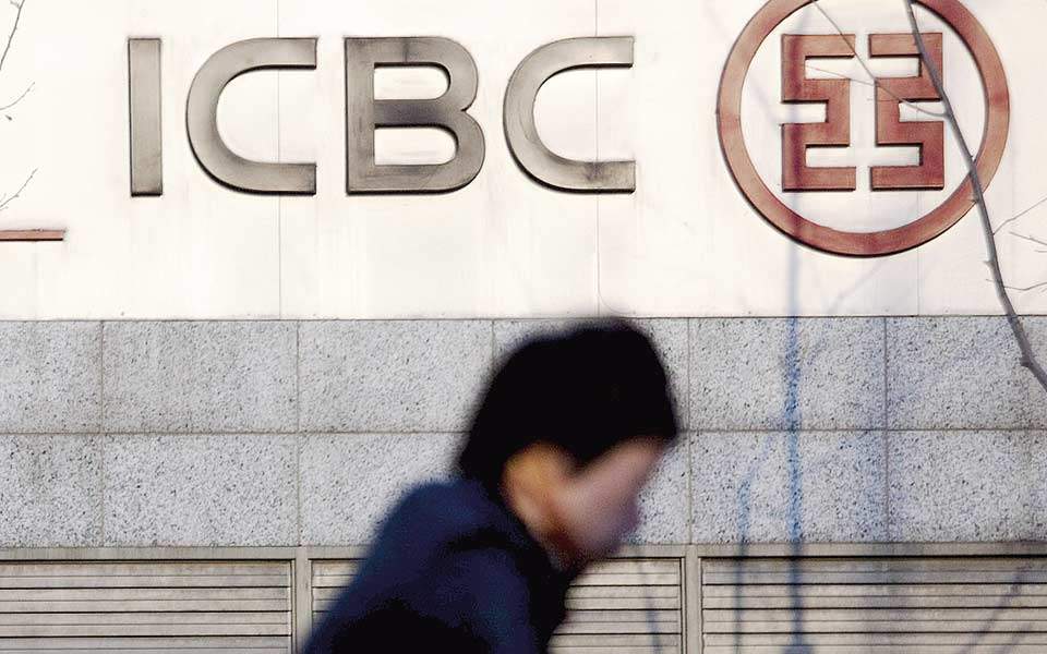 Chinese banking giant seeking to enter Greek market