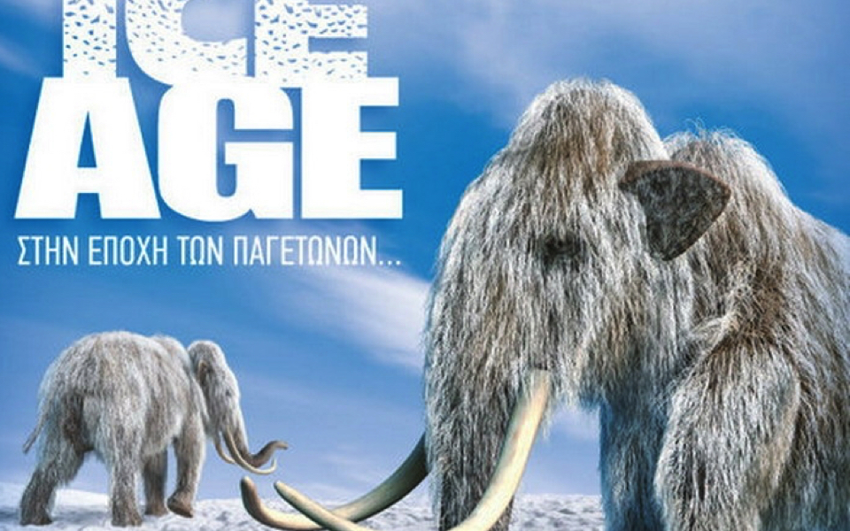 Ice Age Exhibition | Athens | January 12-14 & 19-21