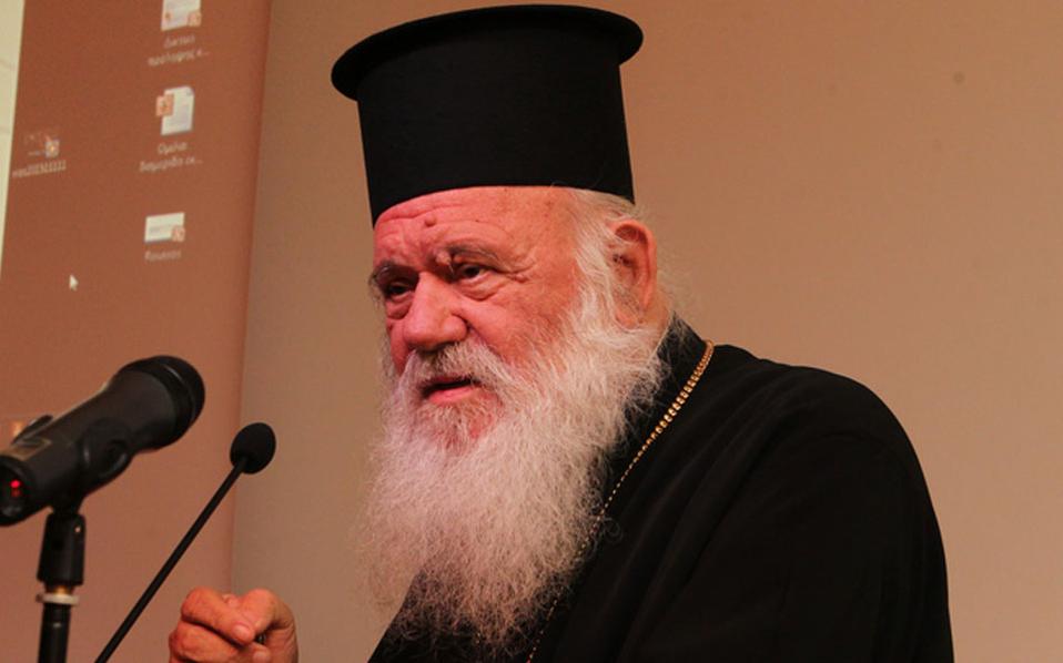 Archbishop Ieronymos labels homosexuality as a ‘deviation’