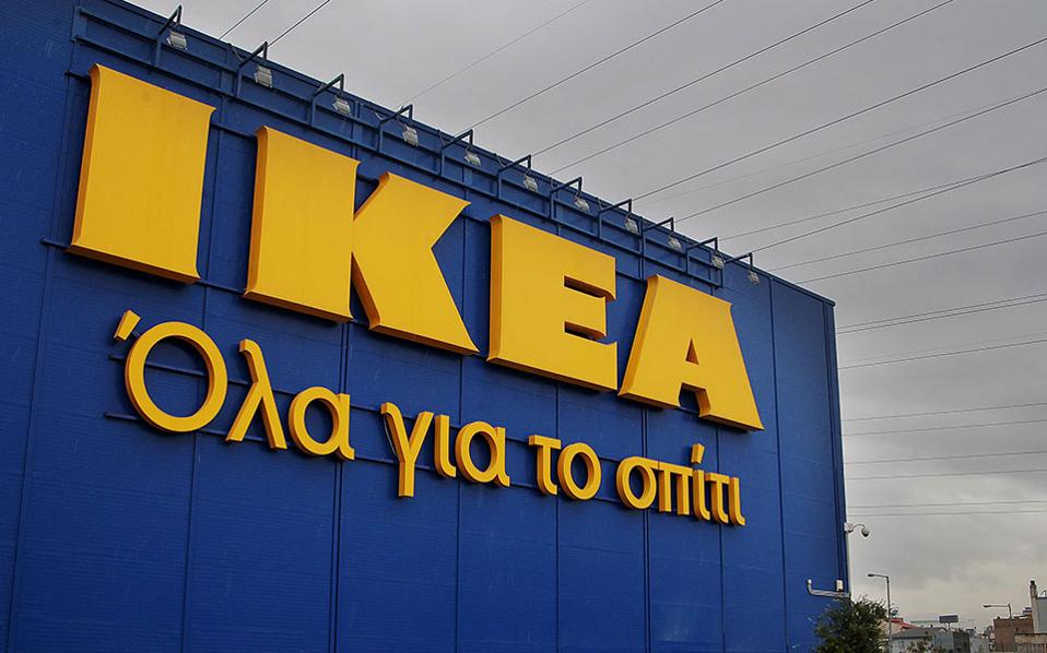 Robbers break into Ikea store to steal ATM