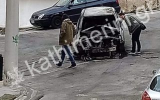 Car suspected in Skai bombing attack found to have been stolen
