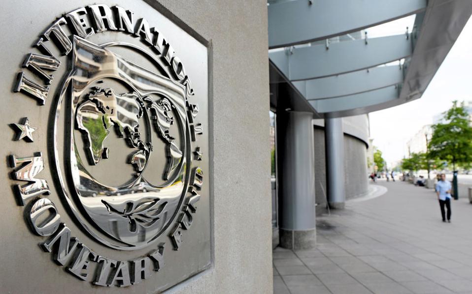 IMF undercuts projections