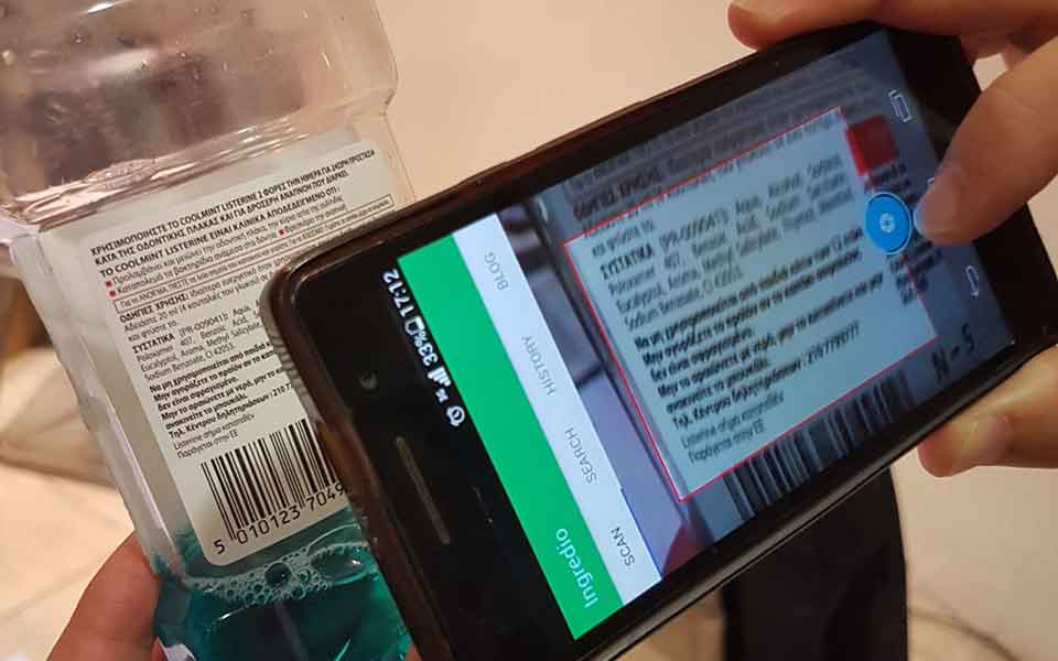 Greek app scans product labels for health risks