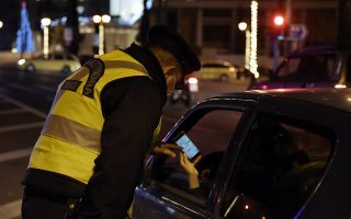 Over half a million euros imposed in fines in 24 hours