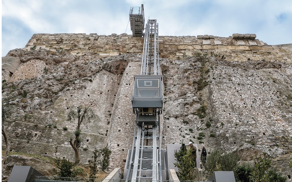 New Acropolis lift a first step in plan for improving accessibility