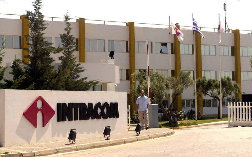 Intracom sells Intrasoft to Danish firm Netcompany
