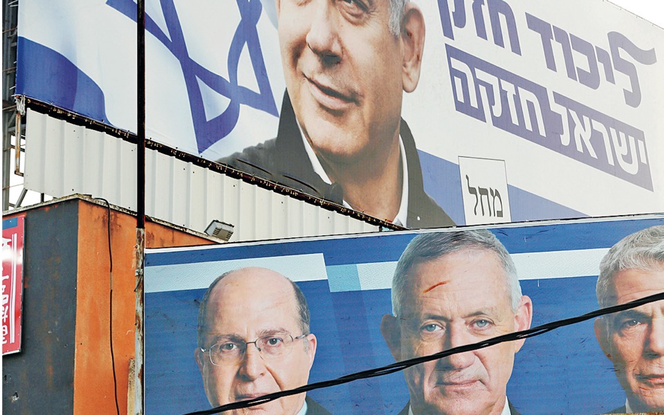 Greece-Israel, beyond the elections