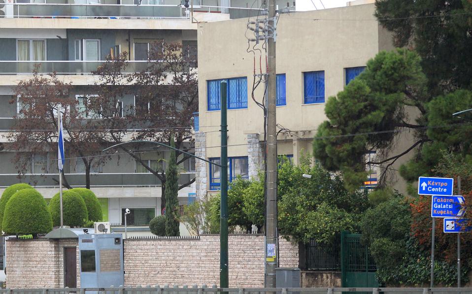 Bomb squad cordons off Israeli Embassy over suspicious package