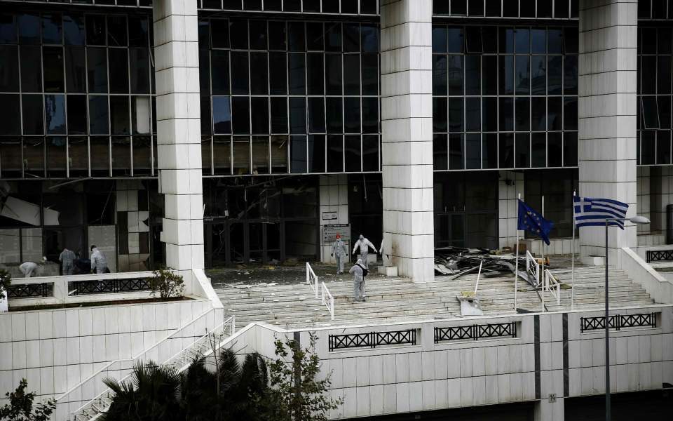 Athens Appeals Court being evacuated after bomb warning