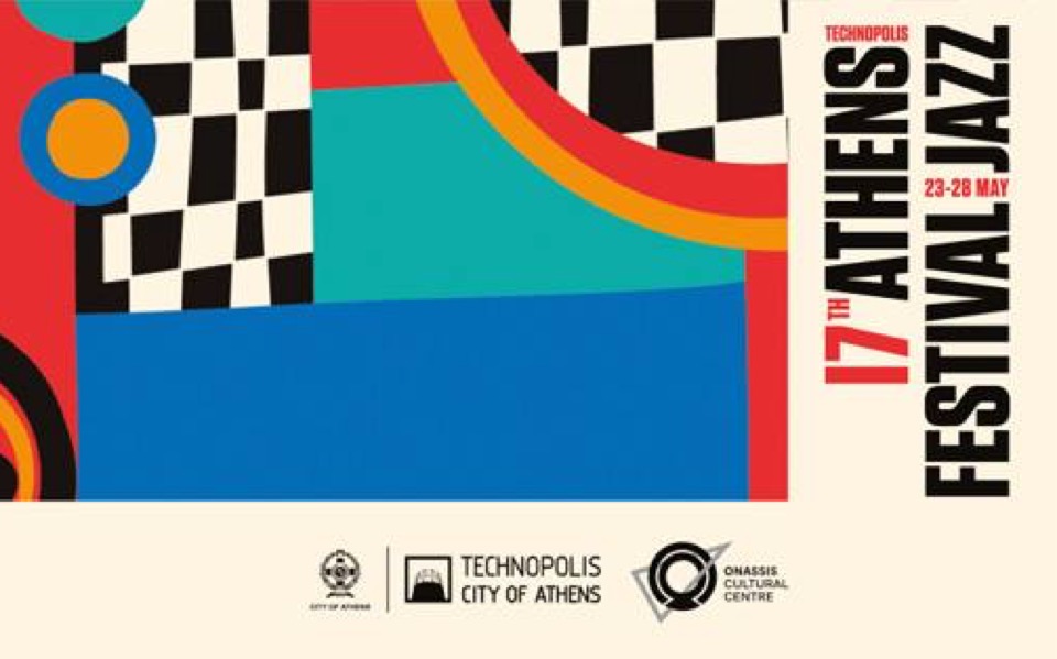 Technopolis Jazz Festival | Athens | May 23-28