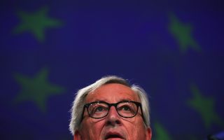 EU chief urges people to vote carefully in Europe-wide polls