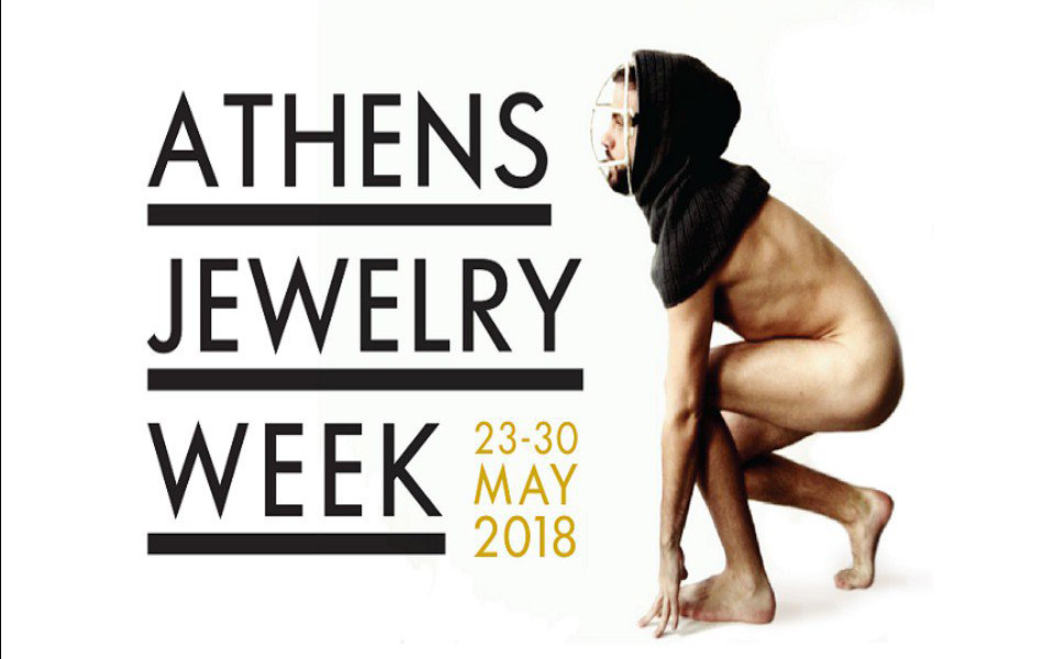 Athens Jewelry Week | Athens | May 23-30