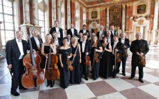 Johann Strauss Ensemble | Athens | December 9-10