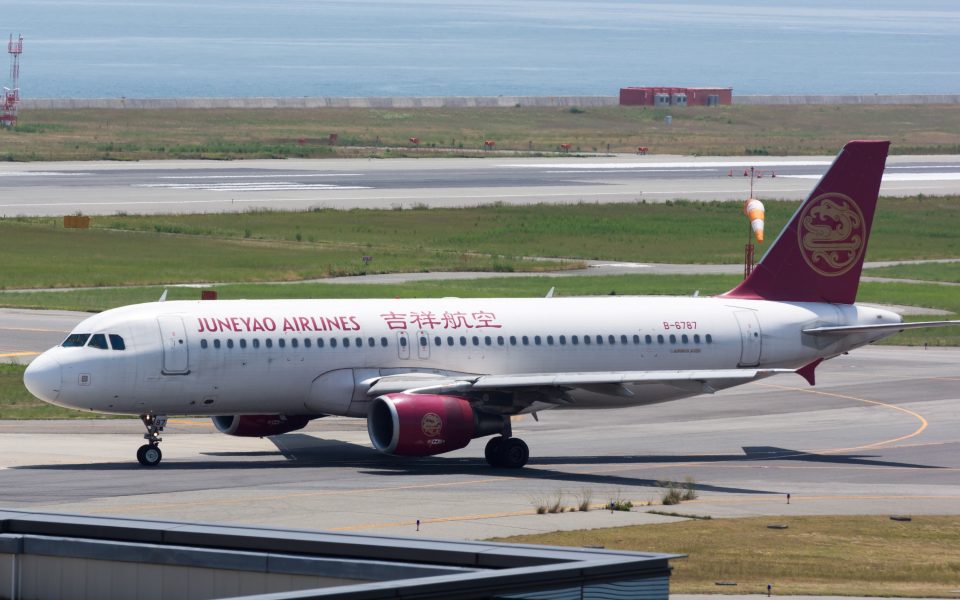 Juneyao Airlines coming to Greece