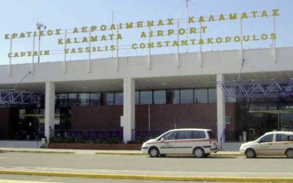 Kalamata Airport police net dozens with forged papers