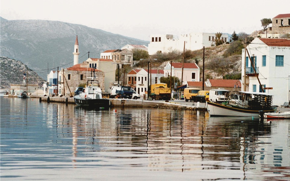 US law recognizes Aegean treaty regime in Dodecanese