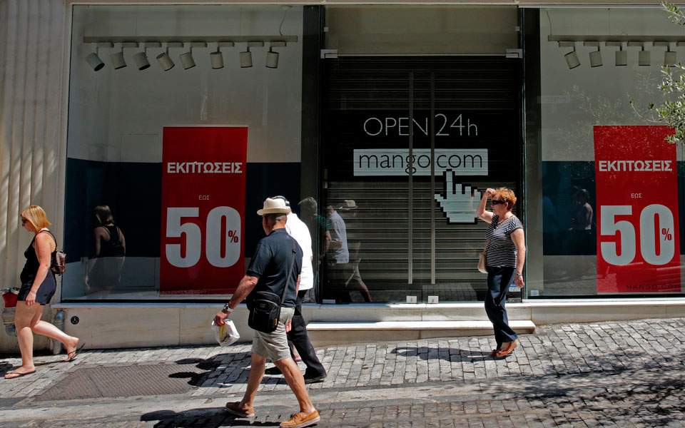 Tourist attacked in Athens for shopping on a Sunday