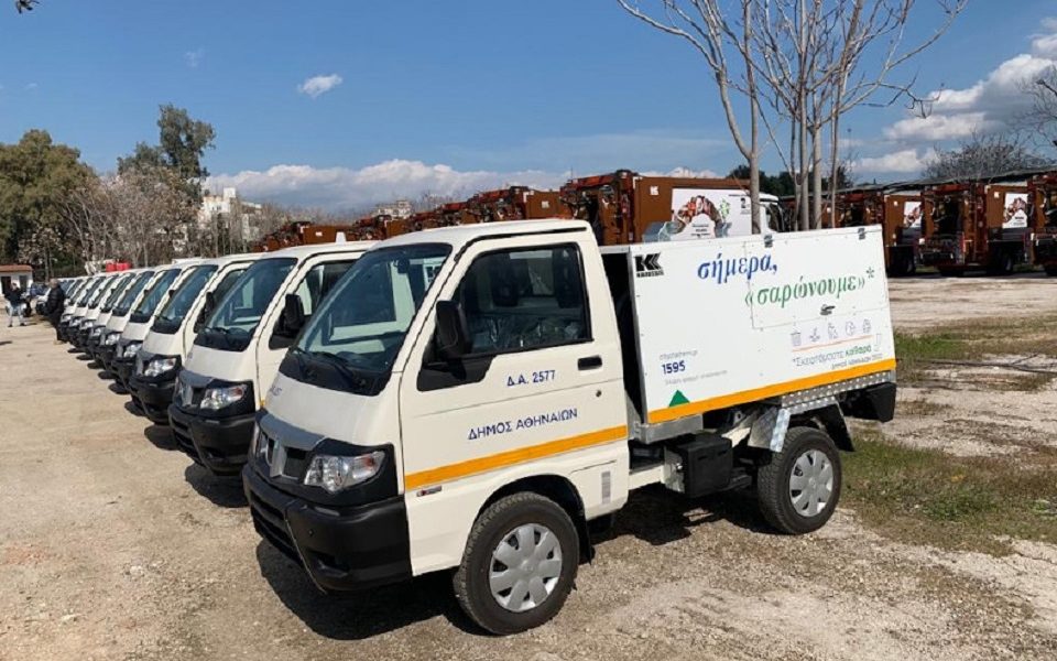 New sanitation equipment acquired to help clean the capital