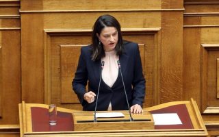 Panhellenic exams to start in June, says minister