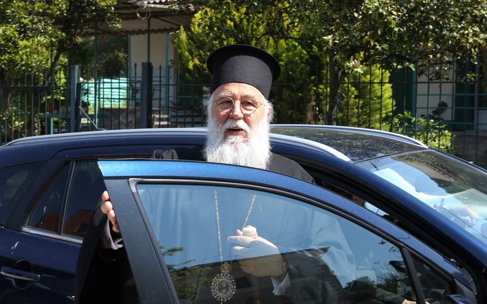 Bishop of Corfu to face trial on May 25 after illegal service