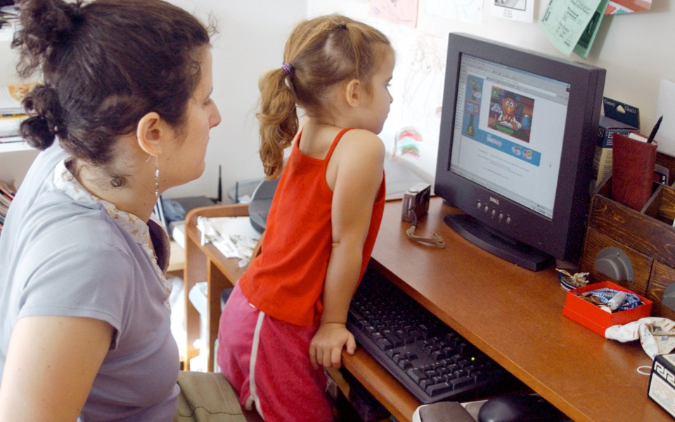 Electronic nannies, inattentive parents, distracted kids