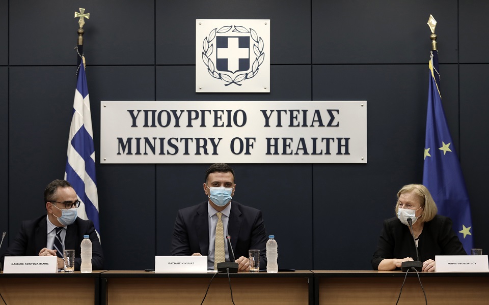 Minister: Greece has 1.2 million more flu jabs than in 2019