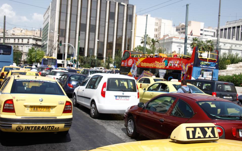 Traffic diversions in the capital