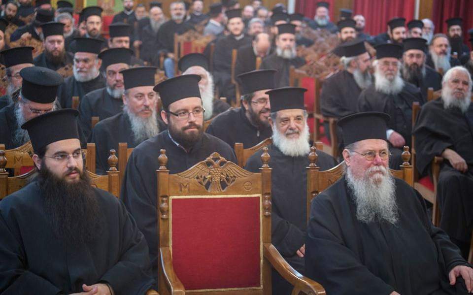 Priests encouraged to back February 4 FYROM name rally