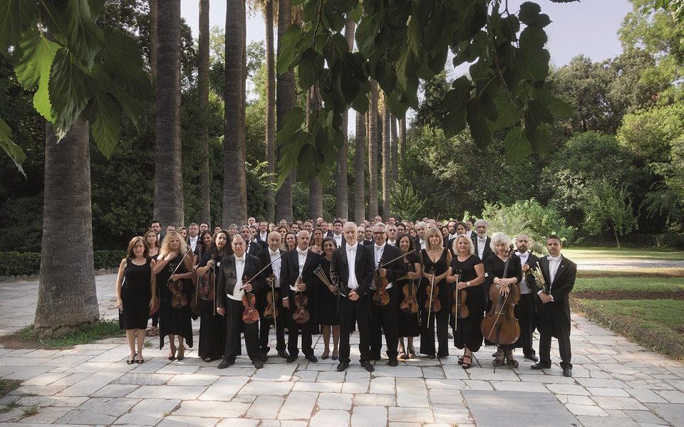 Beethoven’s 250th | Athens | August 8