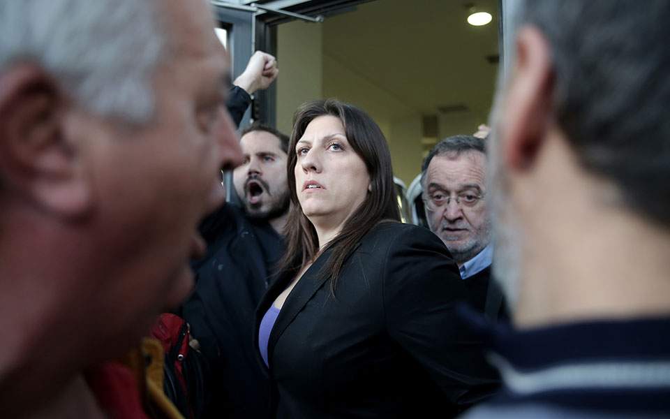 Notaries accuse Constantopoulou of harassing them over foreclosures