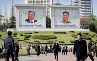 How to deal with North Korea’s bellicose regime