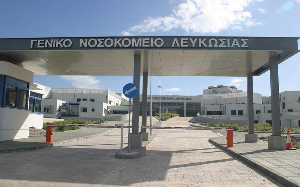 Woman suspected of coronavirus at Nicosia hospital