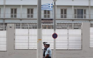 Inmate dies at Korydallos Prison