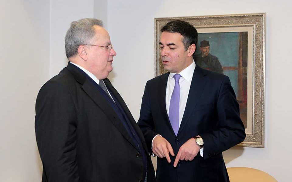‘Macedonia’ name  talks continue in Vienna
