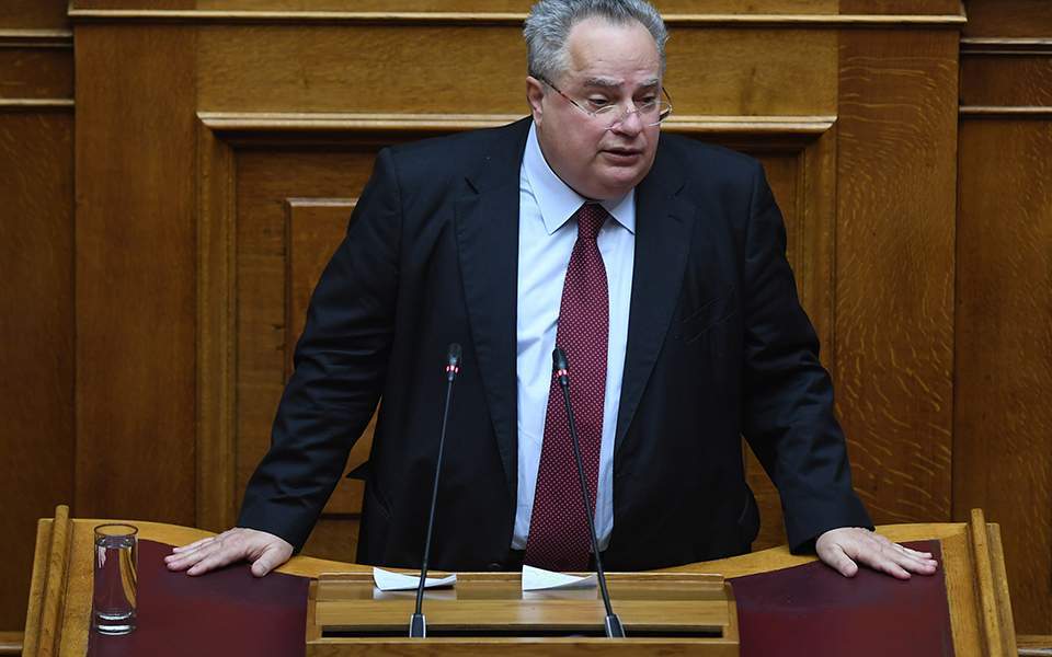 SYRIZA should have reached out to center-left, says ex-FM