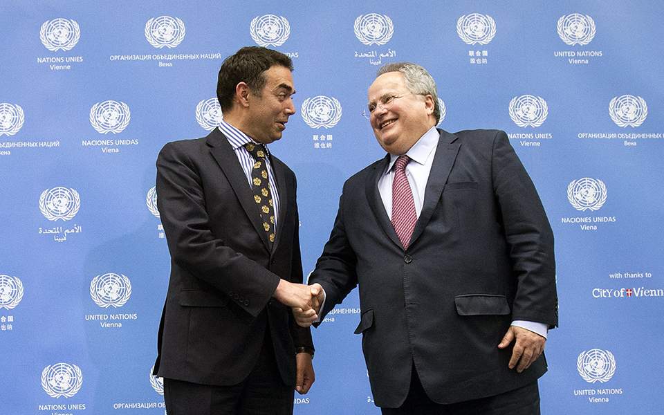 FYROM name talks ‘finished’ on foreign ministers’ level, says Kotzias
